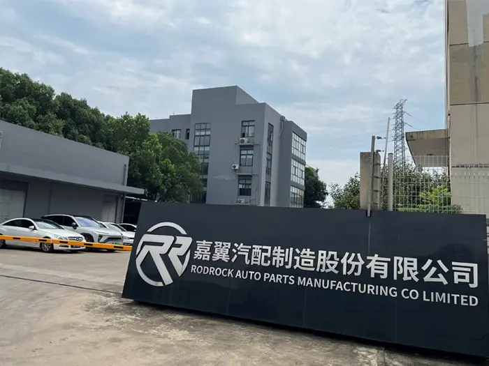 Jiaxing Rodrock baut strategische Zusammenarbeit mit CPI, HUSKEY und ACE auf