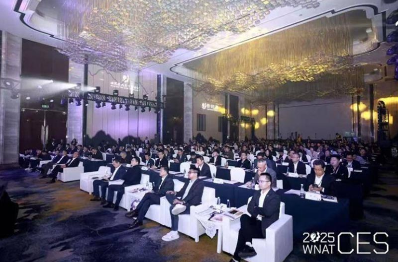 CES2025 Automotive Acoustics Forum abgehalten, um Innovationsrichtungen der Branche zu erkunden